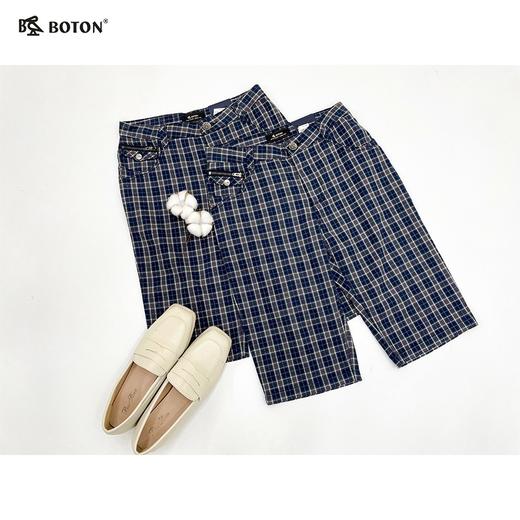 【第2件半价！尾货清仓不退换】波顿女士弹力中裤LE376 商品图1