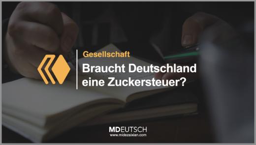 36.【社会】德国需要征收糖税吗 商品图0