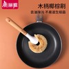 美丽雅椰棕木柄刷/个 商品缩略图0