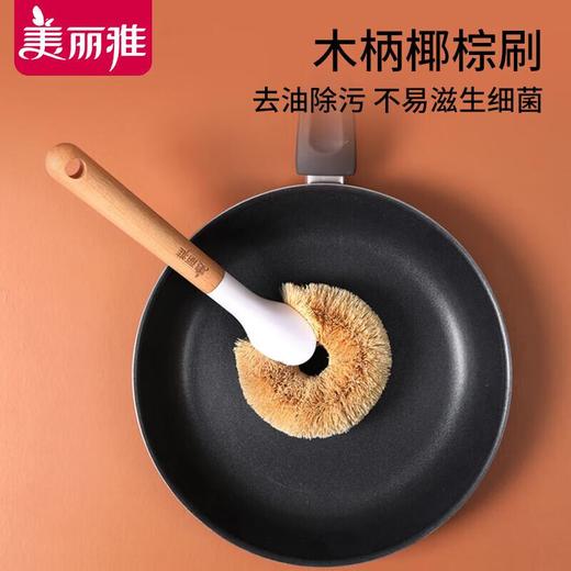 美丽雅椰棕木柄刷/个 商品图0