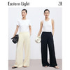 Eastern Light/乙来【韩国皱丝麻】夏季凉感阔腿裤显瘦垂感裤子女 新款 商品缩略图2
