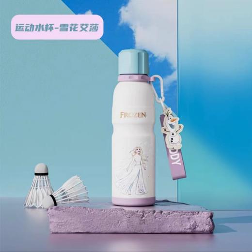 康巴赫生活馆杯具熊保温保冷运动水杯户外随行杯骑行水壶 商品图3