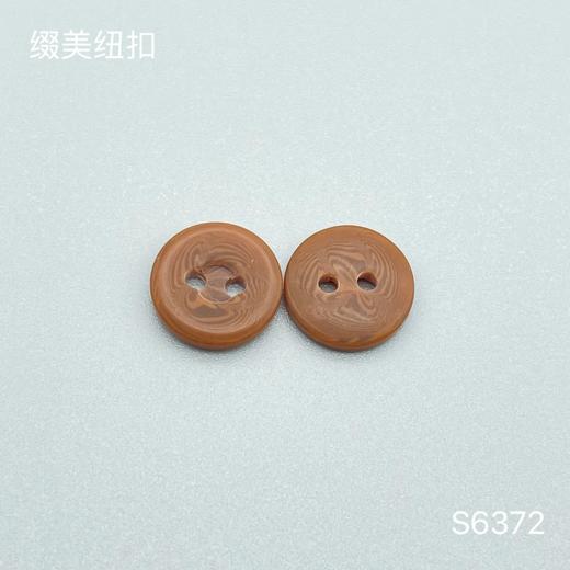 S6372(整包购买) 商品图2