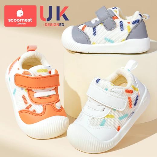 科巢宝宝学步鞋春夏季网鞋婴儿鞋子软底1一2-3岁男童女童机能防滑柔软 商品图0