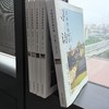 《寻访济南传统村落》全5册 商品缩略图1