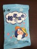 【JL】小包湿巾 商品缩略图0