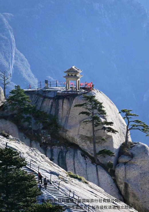 【走进华夏】西安双飞6天游 商品图1