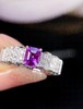 1.03ct 4.75g 蓝宝石戒指 商品缩略图0