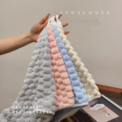 【家居百货】13.8买一送一毛巾界天花板来了【珊瑚绒柔软毛巾】 A类婴幼儿安全标准 孕妇 宝宝可用 比普通毛巾更吸水，更柔软、更亲肤！ 商品图7