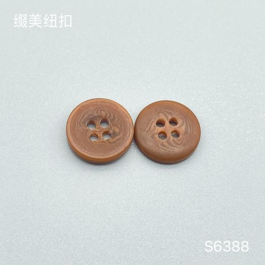 S6388(整包购买) 商品图2