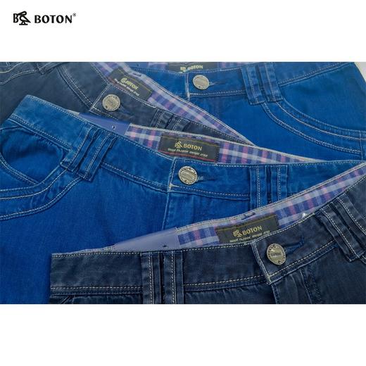 【第2件半价！尾货清仓不退换】波顿女士灯笼牛仔裤LE382 商品图2
