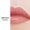 YSL圣罗兰全新圆管口红 80晶透番茄 3B奶茶杏色【CDF】 商品缩略图5