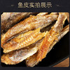 【麻辣鲜香肉质鲜嫩！香辣小黄鱼】不油不腻有嚼劲，鲜嫩口感，新鲜美味，手工制作，小袋即食休闲小零食KTV小吃麻辣鱼片熟食商用健康 商品缩略图2