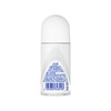 妮维雅精华爽身走珠液50ML 商品缩略图6