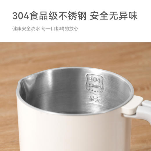 olayks立时折叠电热水壶便携式烧水壶 商品图3