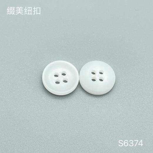 S6374(整包购买) 商品图1