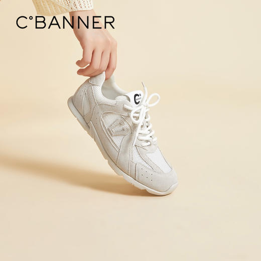 千百度透气网面时尚休闲鞋女款秋季轻便显瘦跑步运动鞋A24477711 商品图0