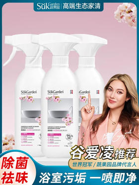 【20元会员福利】蔬果园绚丽繁樱浴室清洁剂500g   