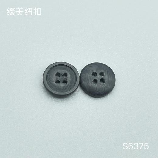 S6375(整包购买) 商品图3