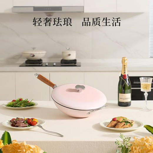摩卡色mocarose摩卡色珐琅精铁锅升级版 炒锅家用炒菜锅无涂层燃气灶专用 商品图3