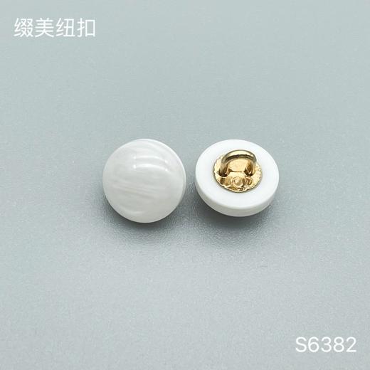 S6382(整包购买) 商品图1