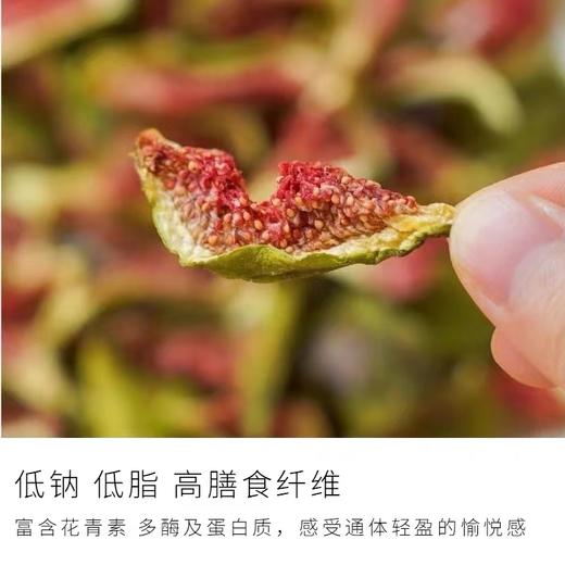 【美味零食丨休闲零食果干合集】采用优质鲜果，用传统烘烤工艺精简加工，zui大程度保留原味，口感鲜美，果香浓郁，配料简单，老人小孩都可以吃 商品图3