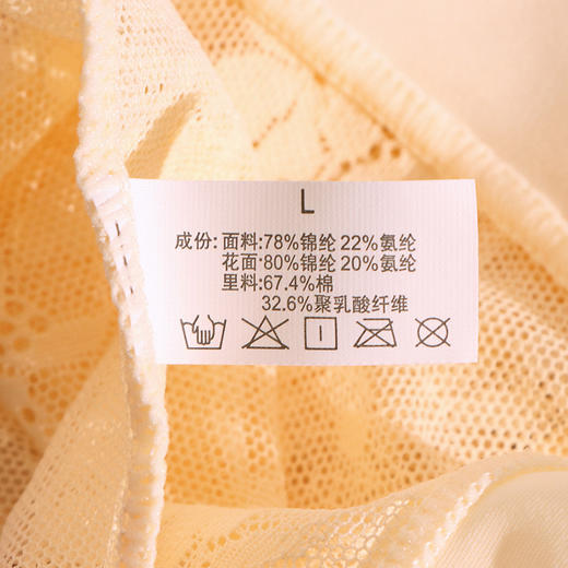 【告别‘小肚腩’穿出蜜桃臀】穿轻奢蕾丝，收腹又透气；高腰锁骨线，性感显纤细。贴心包臀设计，不卡不勒，舒适自如。 商品图3