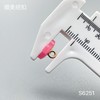 S6251(整包购买) 商品缩略图6