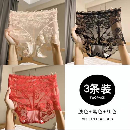 【性感=舒适+轻透】高腰蕾丝内裤，轻盈舒适提臀。透明感自在，抗菌纯棉贴身。性感爆款，时尚提臀有效凸显，舒适自由。一穿就翘！蜜桃臀舒适透气安全裤！ 商品图14