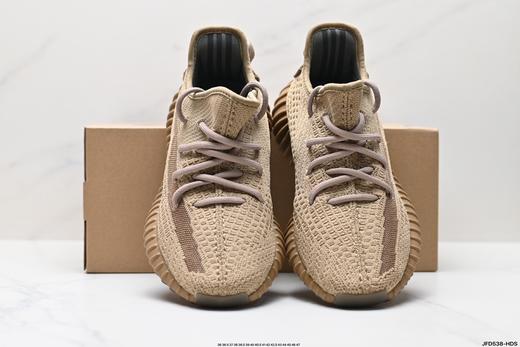 阿迪达斯Adidas Yeezy Boost 350V2椰子运动休闲鞋FX9035男女鞋 商品图6