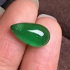 4.66ct 祖母绿裸石 商品缩略图4