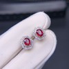 0.98ct 1.38g 红宝石耳钉 商品缩略图1