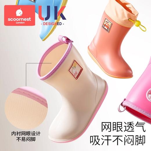 科巢儿童雨鞋男童宝宝夏季2025新款防滑雨靴小童幼儿防水女童胶鞋 商品图1