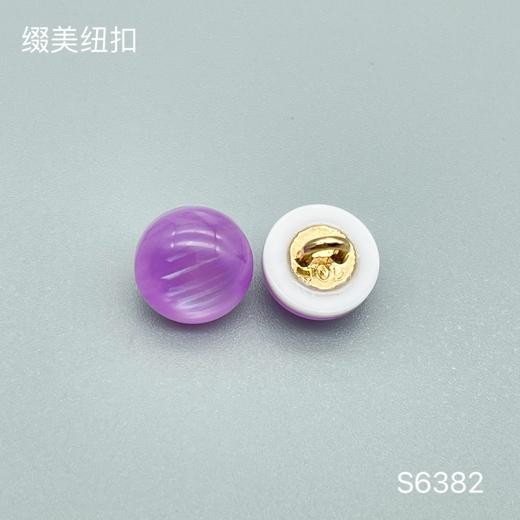 S6382(整包购买) 商品图6