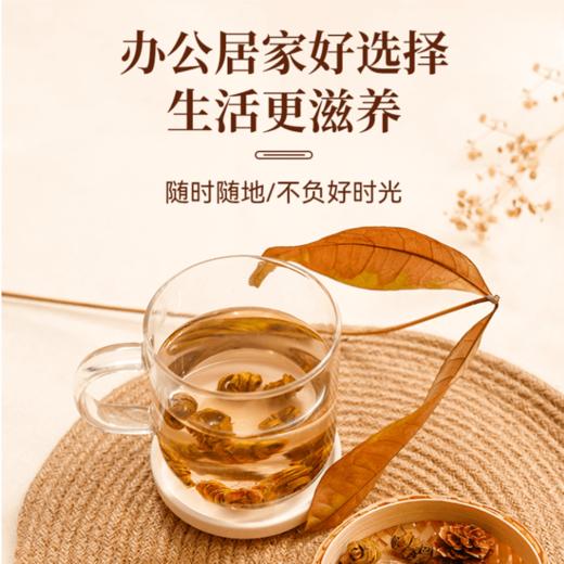 【粮药LY】 乐清铁皮石斛 优质米斛胶质浓郁调养大圆盒装中华仙草之首（25包） 商品图4