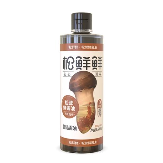 松鲜鲜 金标松茸鲜酱油 490ml/1L 多规格组合 商品图0