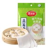 美丽雅（MARYYA）蒸笼布家用食品级屉布纸 圆形蒸笼布-直径30cm(5片入)/包 商品缩略图0