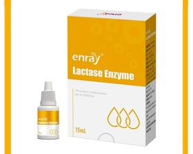 儿歌乳糖酶复配乳化剂（滴剂）15ml
