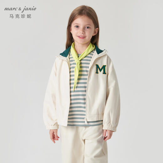 【学院风】马克珍妮秋装新款 男女童字母撞色翻领外套 231627 商品图2