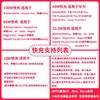 极客线一拖三数据线1.2米   手机安全快充充电线 商品缩略图3