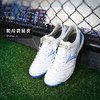 小李子美津浓莫雷拉MORELIA NEO 4 次顶袋鼠皮AS碎钉成人足球鞋男 商品缩略图1