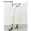 Eastern Light乙来 夏季新款百褶裙设计感a字半身裙子抽褶伞裙 商品缩略图2