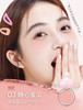 稚优泉·CHIOTURE罐罐腮红 泥膏腮红自带粉扑镜子 面部膨胀收缩色 商品缩略图2