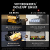 【品牌直供】追觅智能洗地机H20 Ultra旋锋版 商品缩略图6