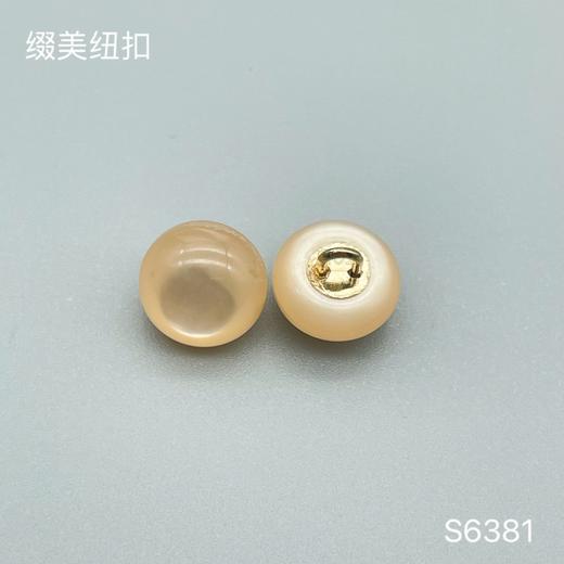 S6381(整包购买) 商品图2