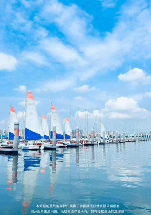 【赶海厦门】厦门鼓浪屿纯玩双动3天游 商品图2