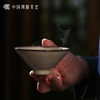 问鼎哥窑致巧款精工斗笠杯 商品缩略图1