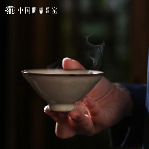 问鼎哥窑致巧款精工斗笠杯 商品图1