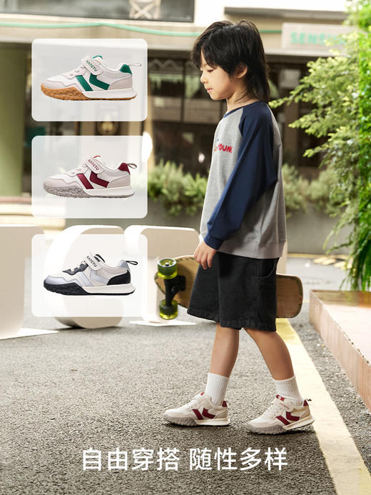 卡特兔童鞋儿童运动小白鞋2024秋季新款男童透气鞋子女童机能鞋 商品图0