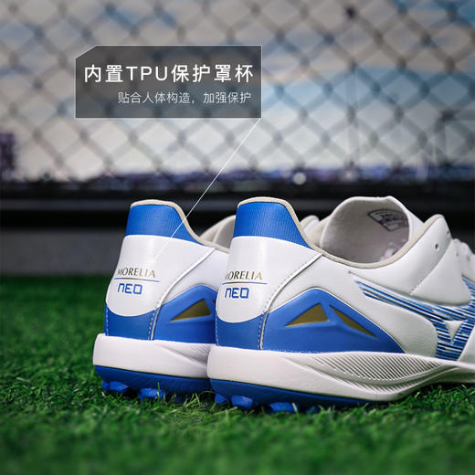 小李子美津浓莫雷拉MORELIA NEO 4 次顶袋鼠皮AS碎钉成人足球鞋男 商品图4